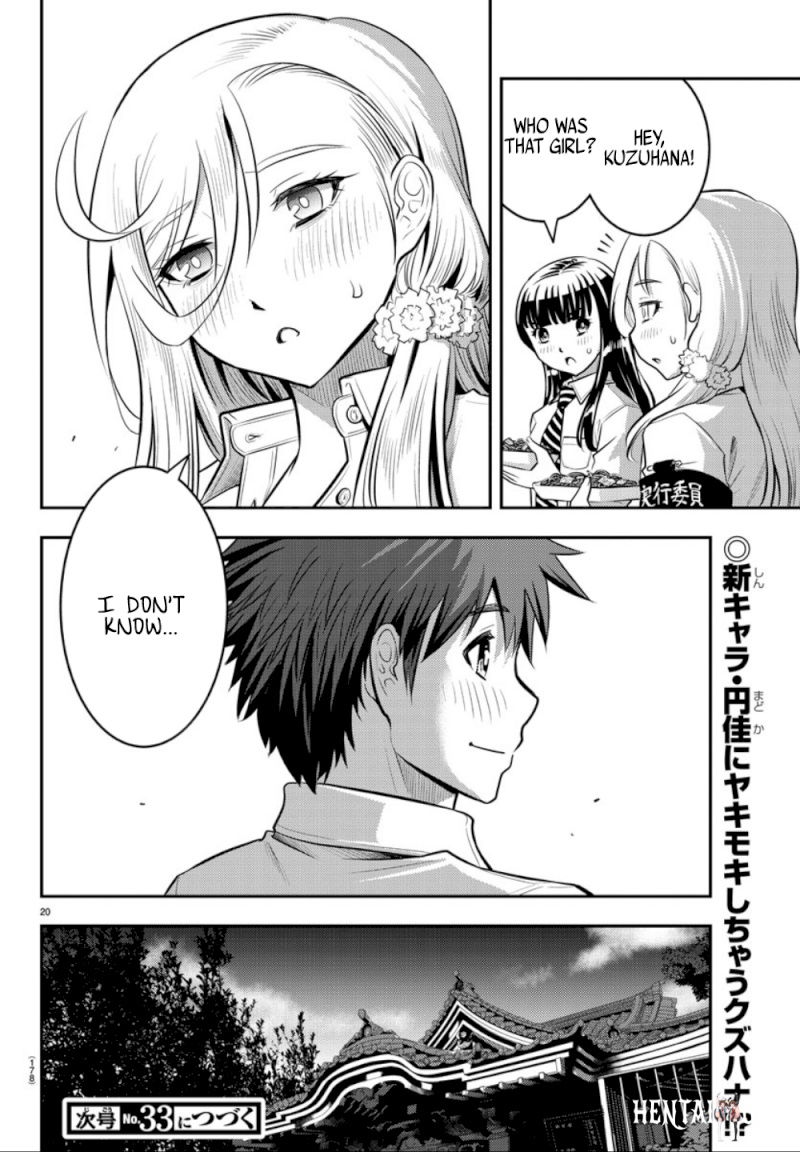 Yankee JK Kuzuhana-chan Yankee JK Kuzuhana-chan Chapter 16 - Page 21