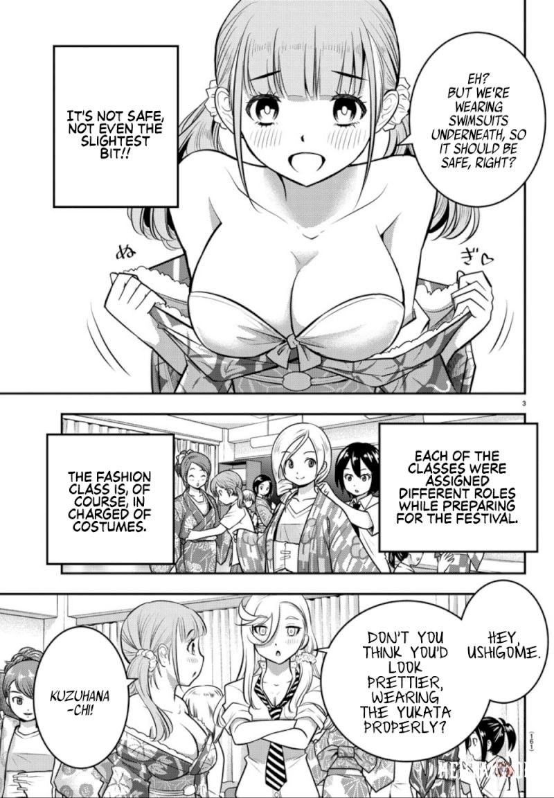 Yankee JK Kuzuhana-chan Yankee JK Kuzuhana-chan Chapter 16 - Page 4
