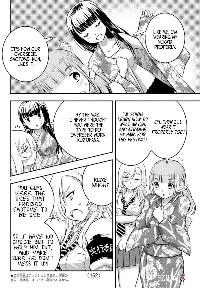 Yankee JK Kuzuhana-chan Yankee JK Kuzuhana-chan Chapter 16 - Page 5