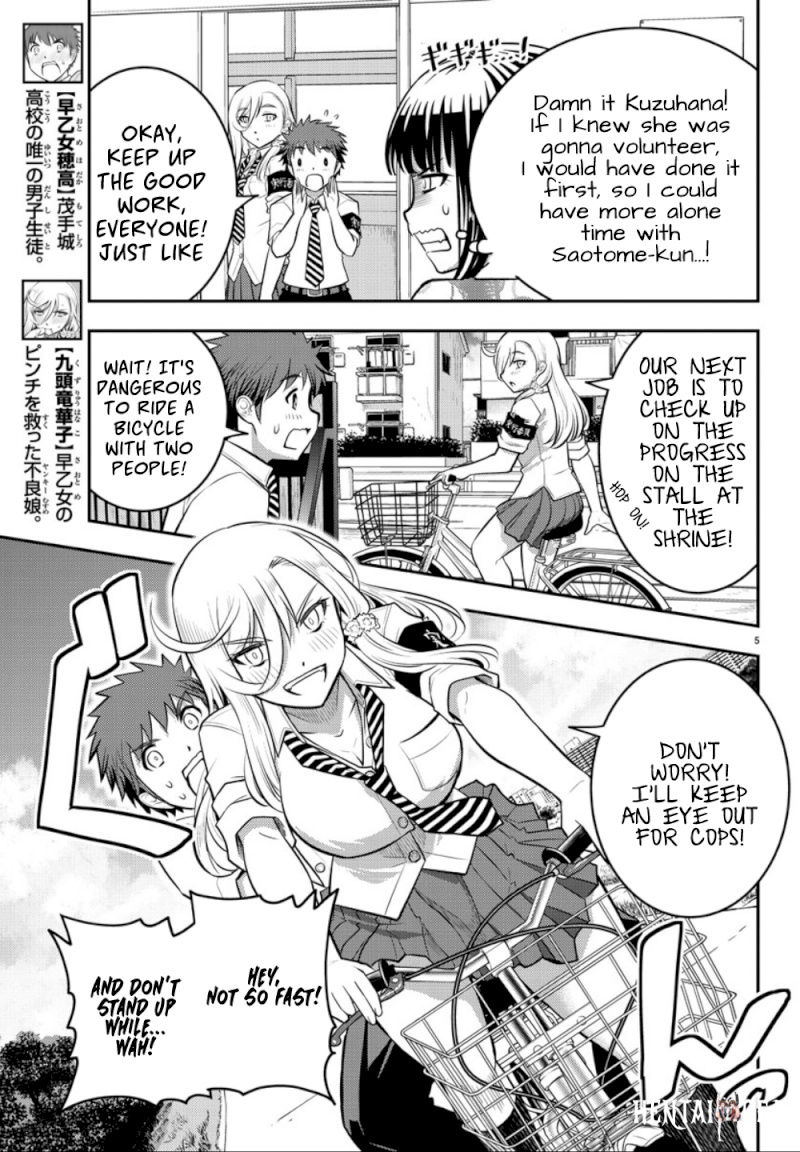 Yankee JK Kuzuhana-chan Yankee JK Kuzuhana-chan Chapter 16 - Page 6