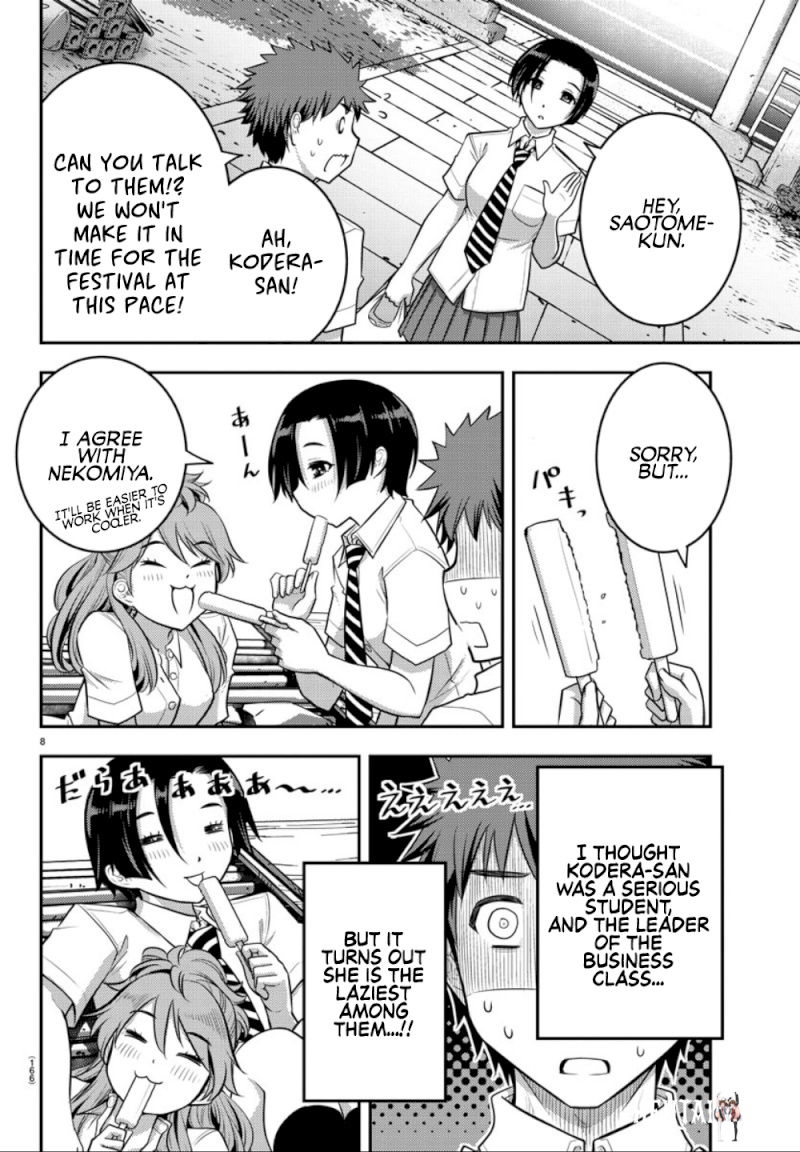 Yankee JK Kuzuhana-chan Yankee JK Kuzuhana-chan Chapter 16 - Page 9