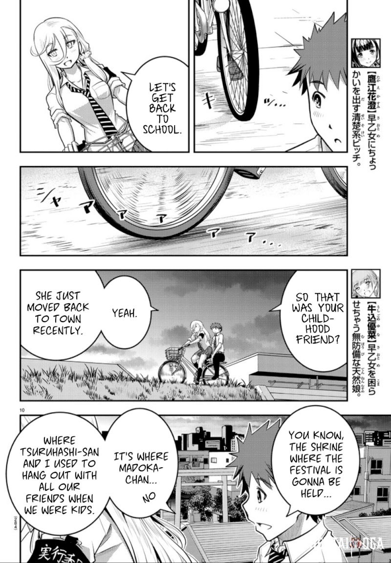 Yankee JK Kuzuhana-chan Yankee JK Kuzuhana-chan Chapter 17 - Page 11 Yankee JK Kuzuhana-chan Yankee JK Kuzuhana-chan Chapter 17 - Page 11