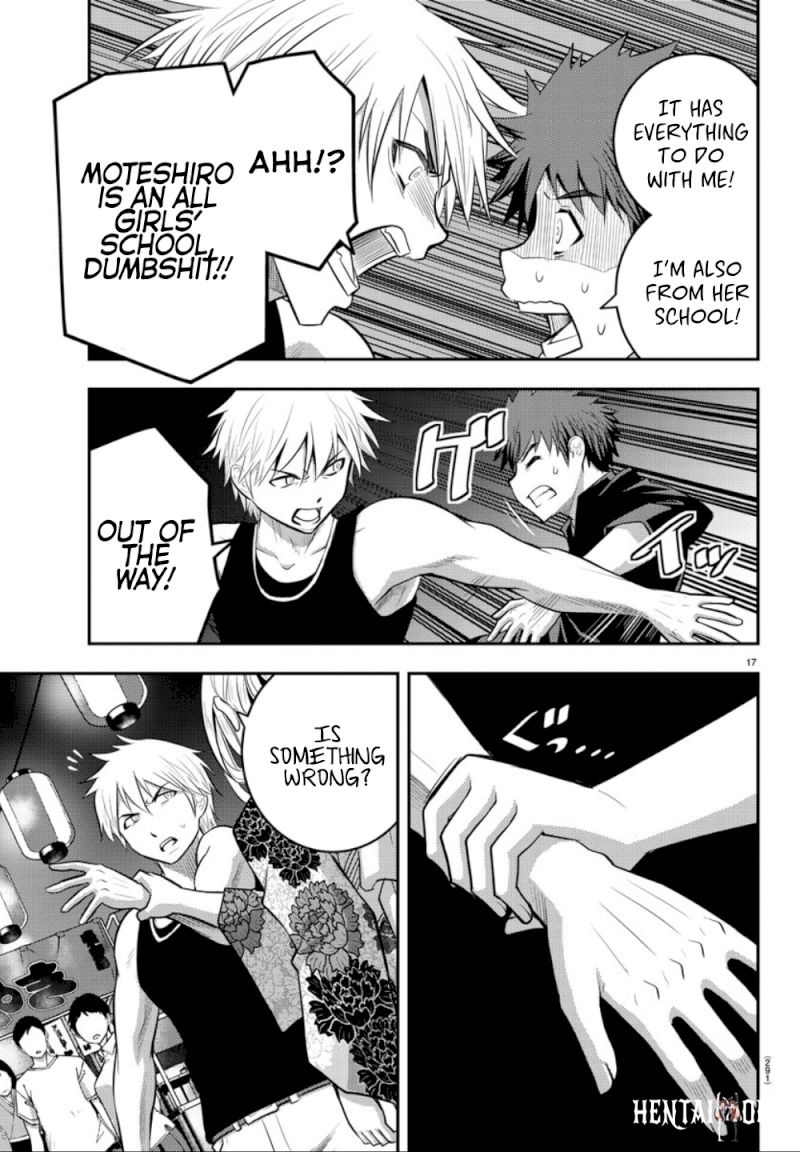 Yankee JK Kuzuhana-chan Yankee JK Kuzuhana-chan Chapter 17 - Page 17 Yankee JK Kuzuhana-chan Yankee JK Kuzuhana-chan Chapter 17 - Page 17