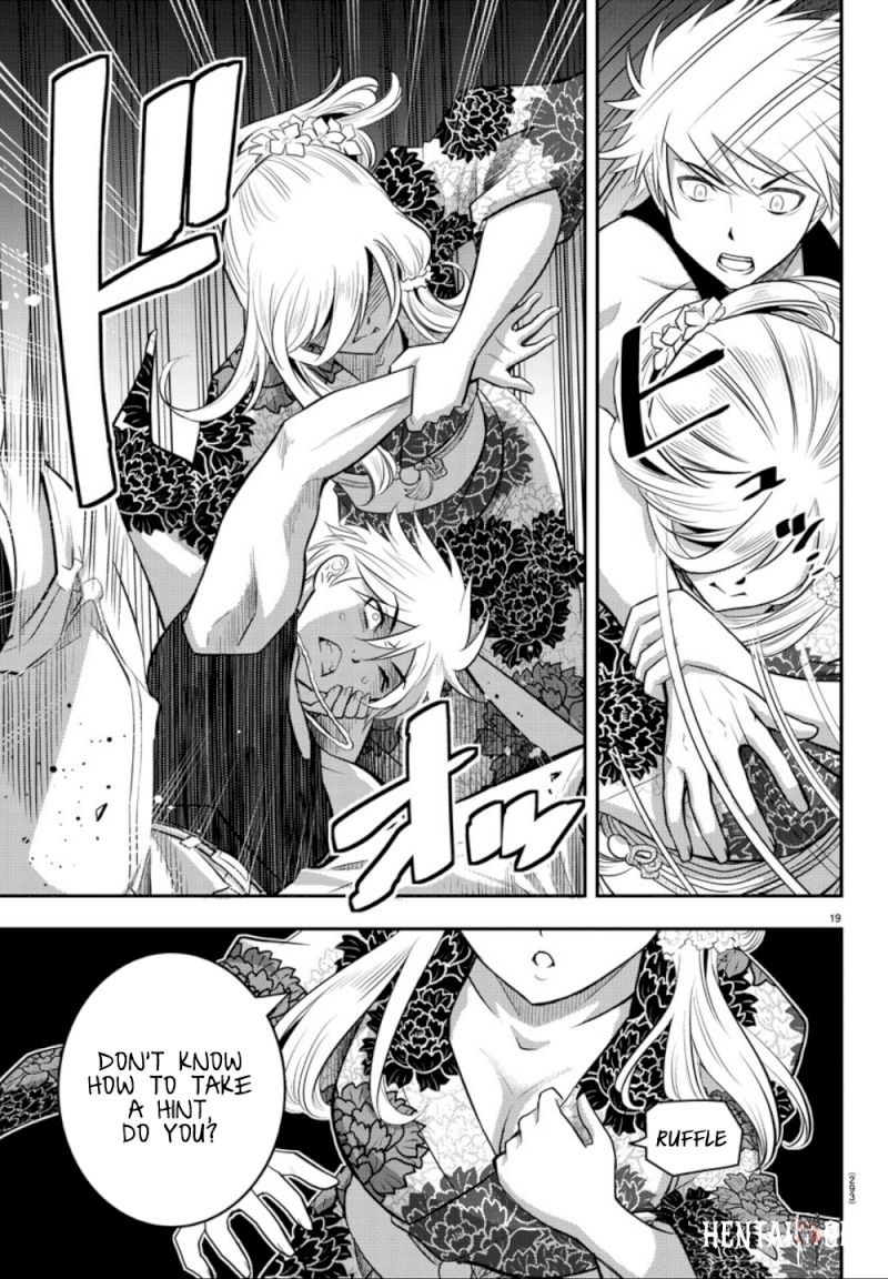Yankee JK Kuzuhana-chan Yankee JK Kuzuhana-chan Chapter 17 - Page 19 Yankee JK Kuzuhana-chan Yankee JK Kuzuhana-chan Chapter 17 - Page 19