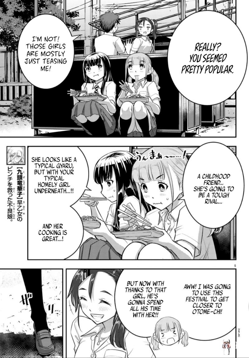 Yankee JK Kuzuhana-chan Yankee JK Kuzuhana-chan Chapter 17 - Page 6 Yankee JK Kuzuhana-chan Yankee JK Kuzuhana-chan Chapter 17 - Page 6