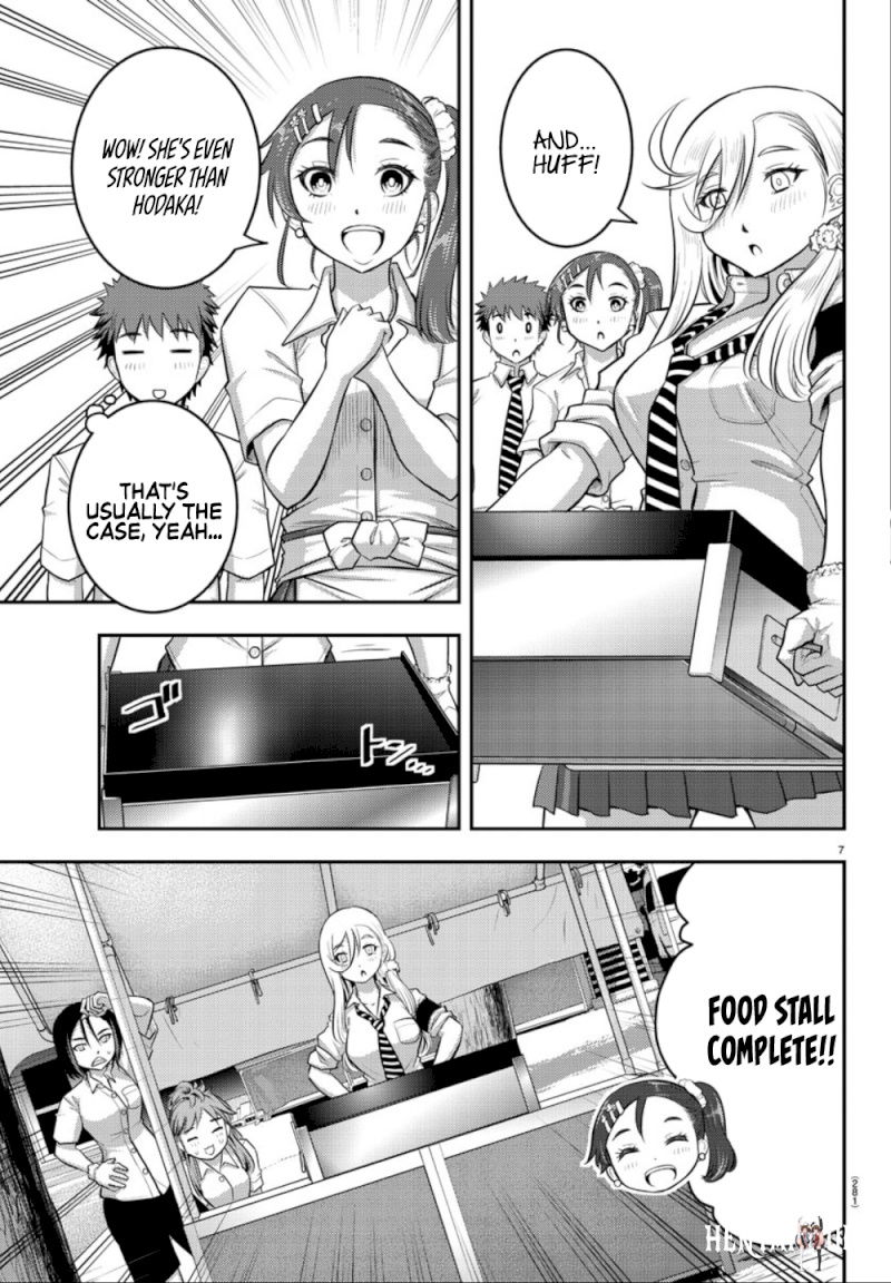 Yankee JK Kuzuhana-chan Yankee JK Kuzuhana-chan Chapter 17 - Page 8 Yankee JK Kuzuhana-chan Yankee JK Kuzuhana-chan Chapter 17 - Page 8