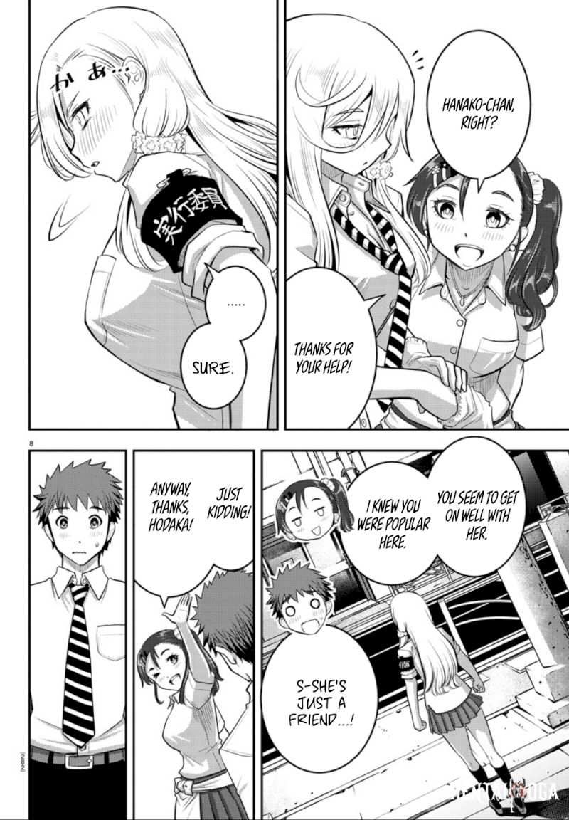 Yankee JK Kuzuhana-chan Yankee JK Kuzuhana-chan Chapter 17 - Page 9 Yankee JK Kuzuhana-chan Yankee JK Kuzuhana-chan Chapter 17 - Page 9