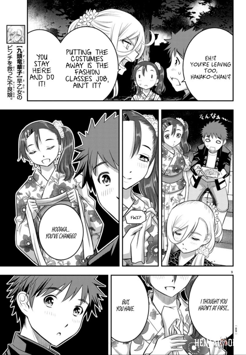 Yankee JK Kuzuhana-chan Yankee JK Kuzuhana-chan Chapter 18 - Page 10