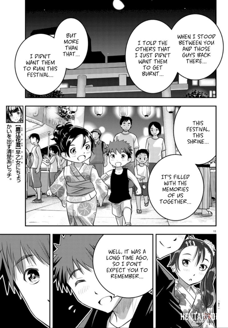 Yankee JK Kuzuhana-chan Yankee JK Kuzuhana-chan Chapter 18 - Page 12