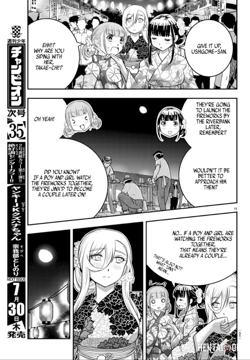 Yankee JK Kuzuhana-chan Yankee JK Kuzuhana-chan Chapter 18 - Page 16