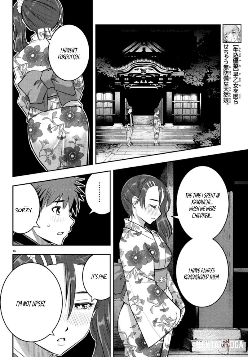 Yankee JK Kuzuhana-chan Yankee JK Kuzuhana-chan Chapter 18 - Page 17