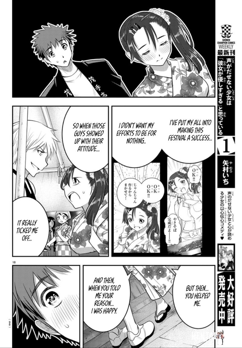 Yankee JK Kuzuhana-chan Yankee JK Kuzuhana-chan Chapter 18 - Page 19