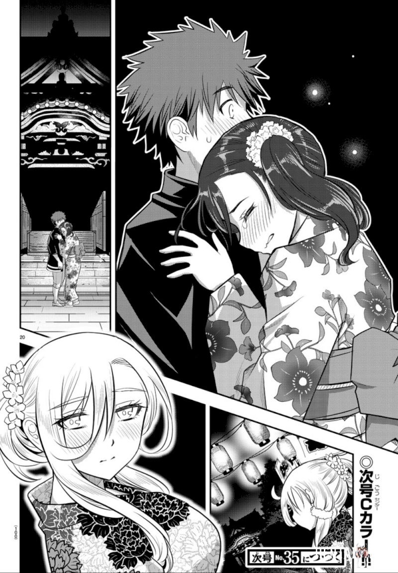 Yankee JK Kuzuhana-chan Yankee JK Kuzuhana-chan Chapter 18 - Page 21