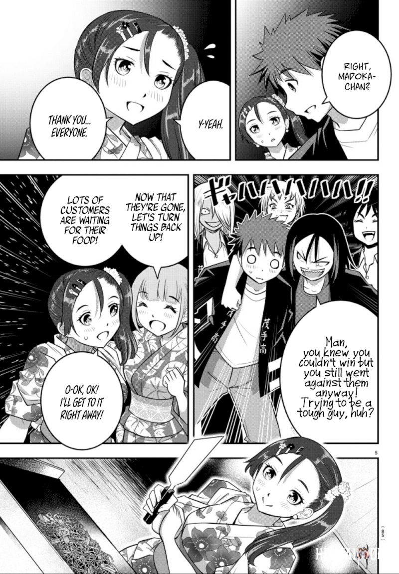 Yankee JK Kuzuhana-chan Yankee JK Kuzuhana-chan Chapter 18 - Page 6