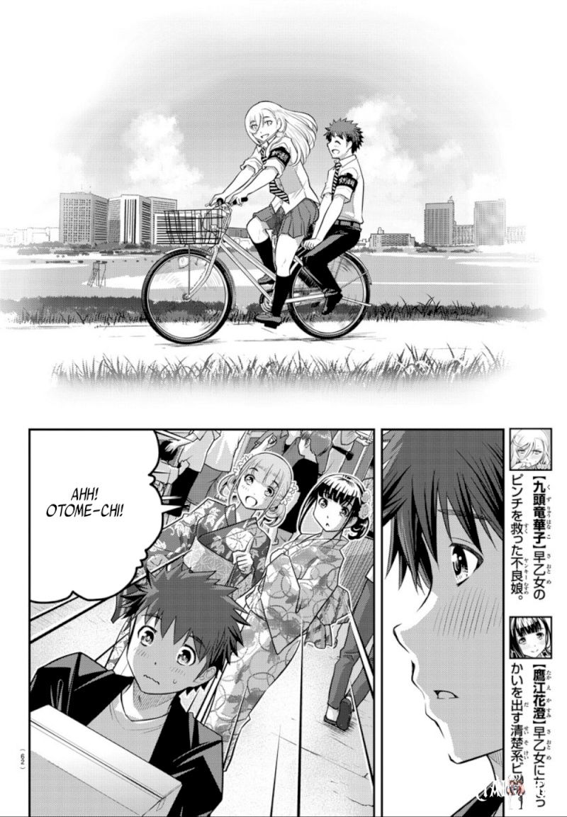 Yankee JK Kuzuhana-chan Yankee JK Kuzuhana-chan Chapter 19 - Page 12