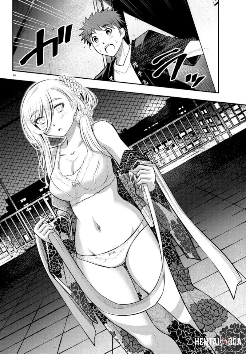 Yankee JK Kuzuhana-chan Yankee JK Kuzuhana-chan Chapter 19 - Page 16