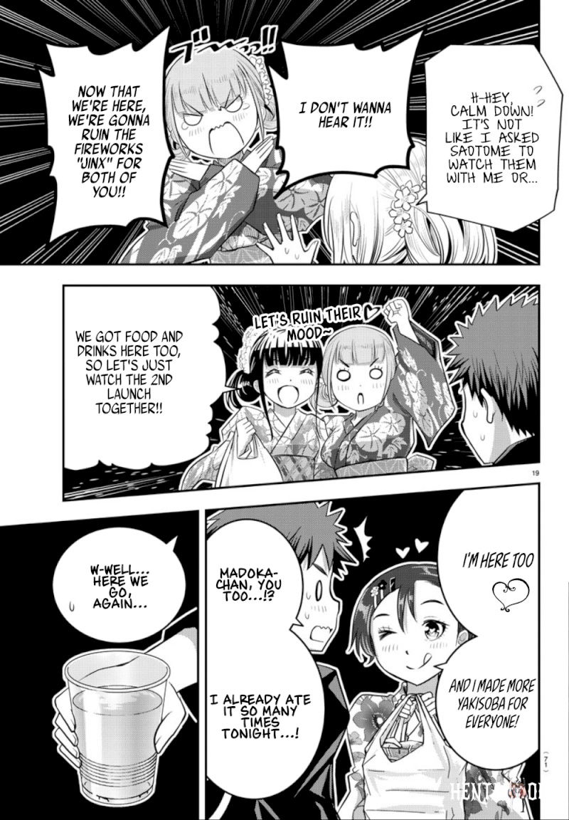 Yankee JK Kuzuhana-chan Yankee JK Kuzuhana-chan Chapter 19 - Page 21