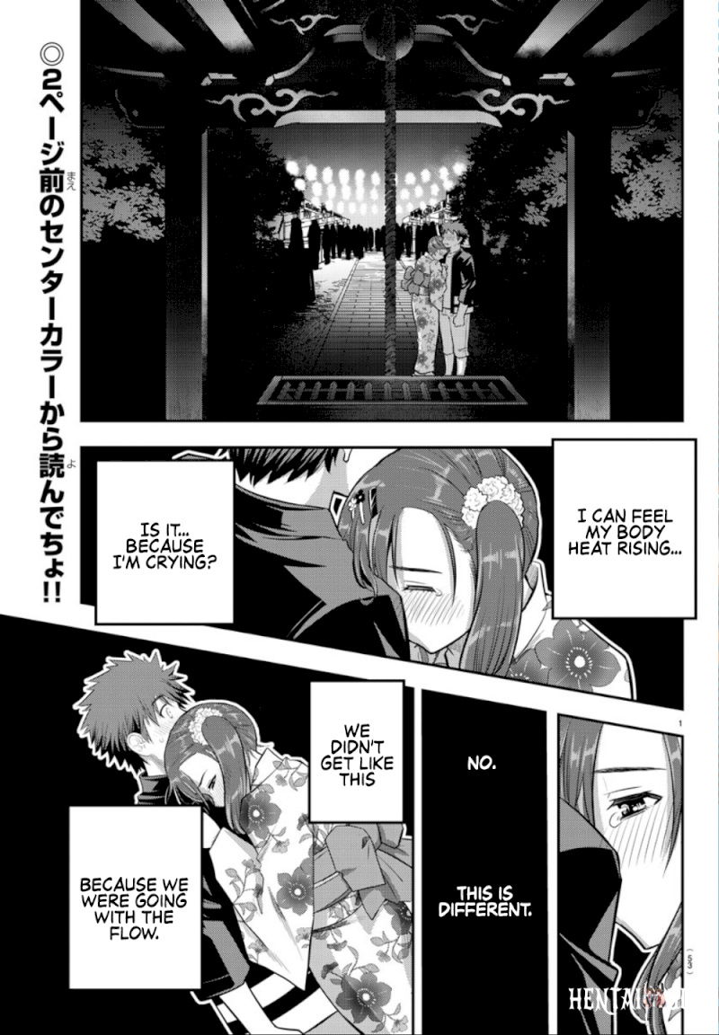 Yankee JK Kuzuhana-chan Yankee JK Kuzuhana-chan Chapter 19 - Page 3