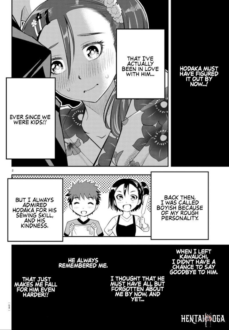 Yankee JK Kuzuhana-chan Yankee JK Kuzuhana-chan Chapter 19 - Page 4