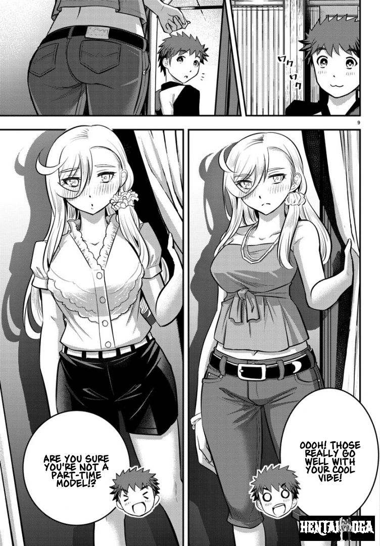 Yankee JK Kuzuhana-chan Yankee JK Kuzuhana-chan Chapter 20 - Page 11