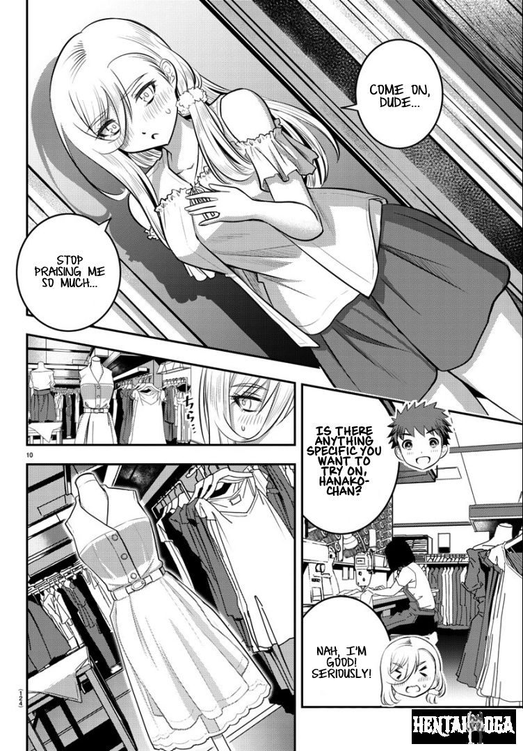 Yankee JK Kuzuhana-chan Yankee JK Kuzuhana-chan Chapter 20 - Page 12