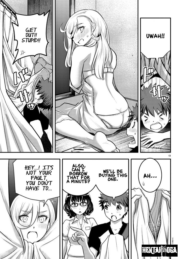 Yankee JK Kuzuhana-chan Yankee JK Kuzuhana-chan Chapter 20 - Page 15