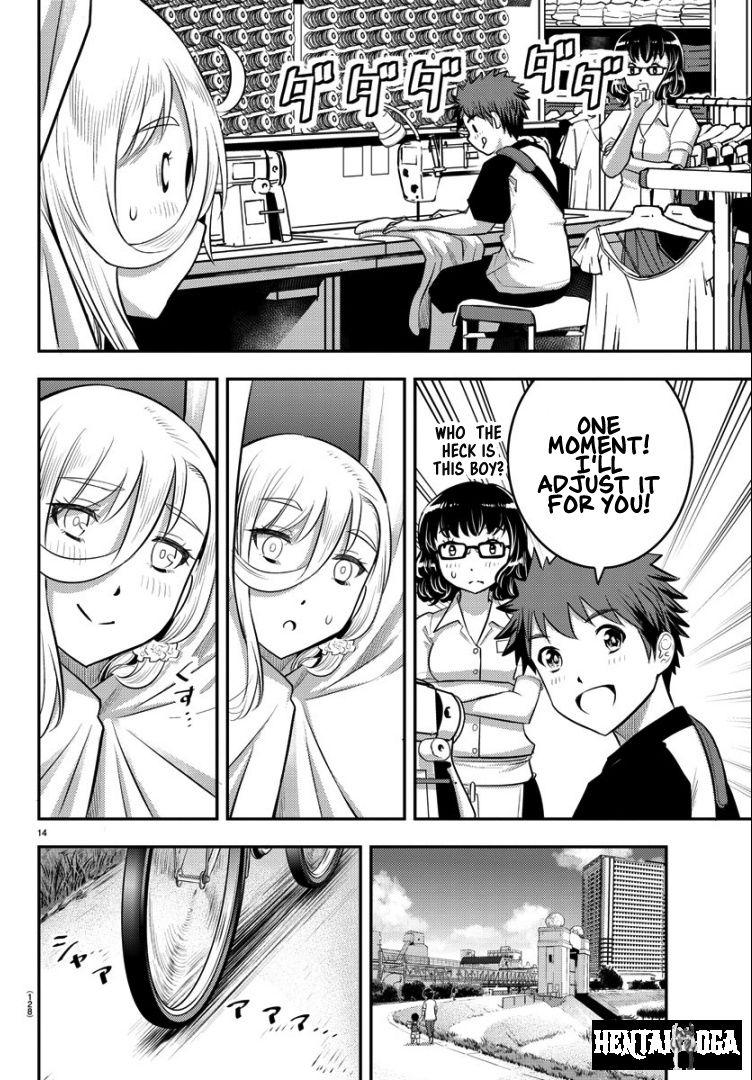Yankee JK Kuzuhana-chan Yankee JK Kuzuhana-chan Chapter 20 - Page 16