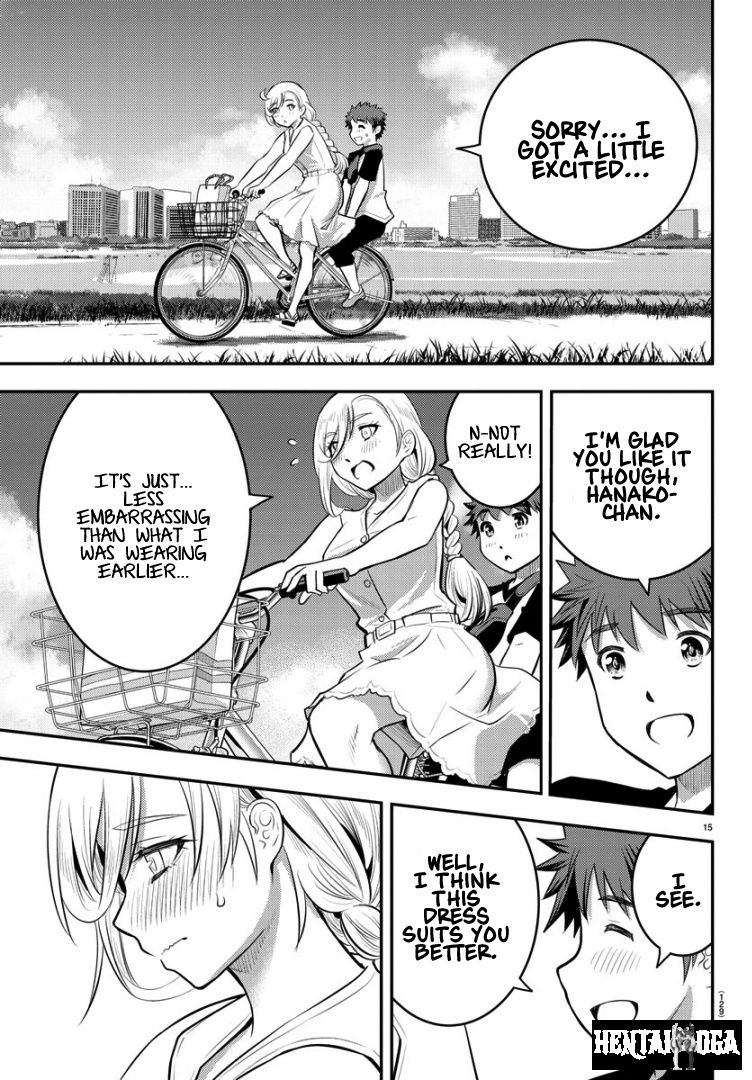 Yankee JK Kuzuhana-chan Yankee JK Kuzuhana-chan Chapter 20 - Page 17