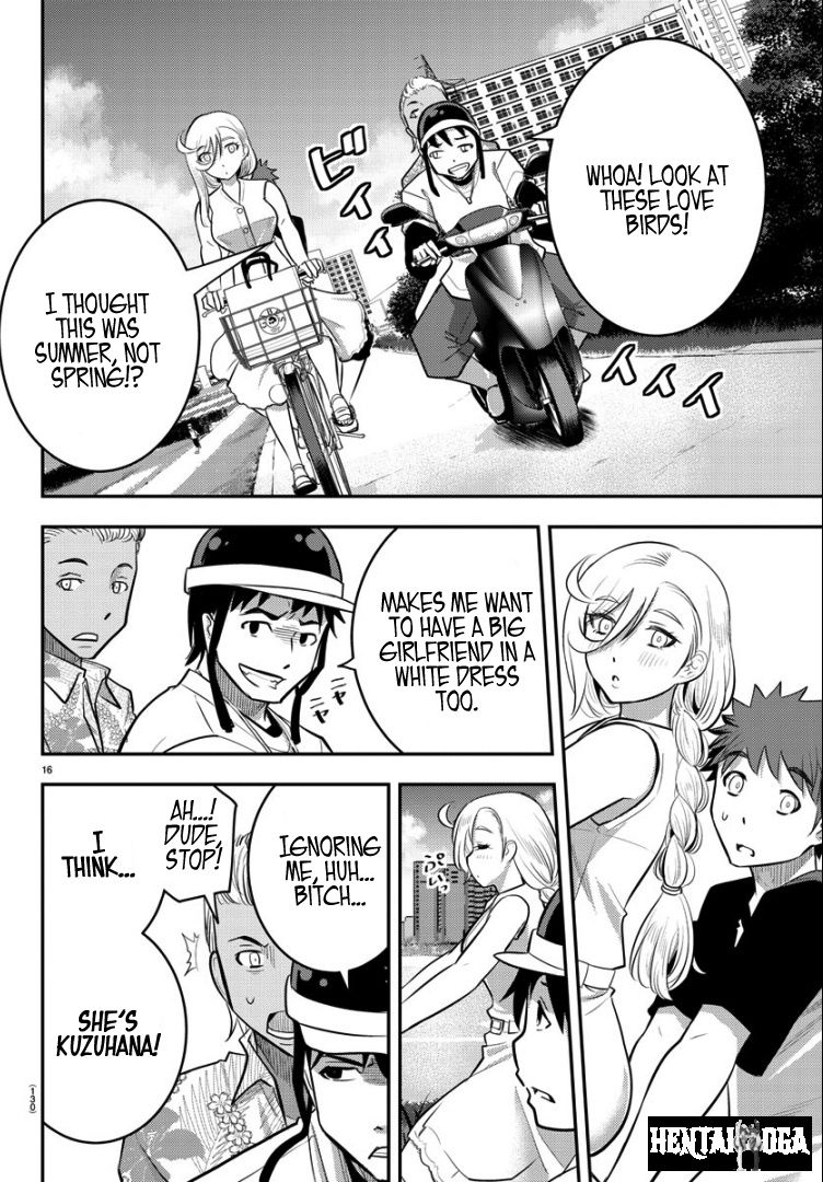 Yankee JK Kuzuhana-chan Yankee JK Kuzuhana-chan Chapter 20 - Page 18