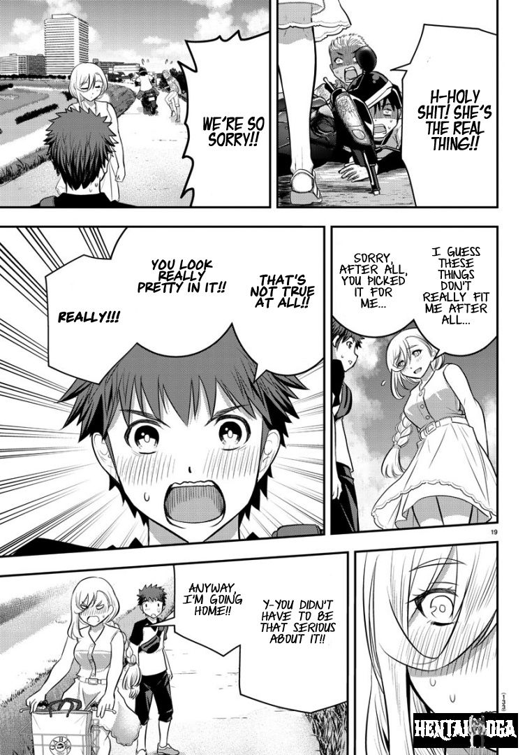 Yankee JK Kuzuhana-chan Yankee JK Kuzuhana-chan Chapter 20 - Page 21