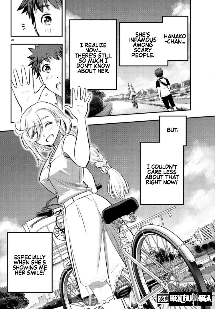 Yankee JK Kuzuhana-chan Yankee JK Kuzuhana-chan Chapter 20 - Page 22