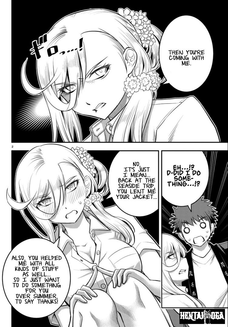 Yankee JK Kuzuhana-chan Yankee JK Kuzuhana-chan Chapter 20 - Page 4