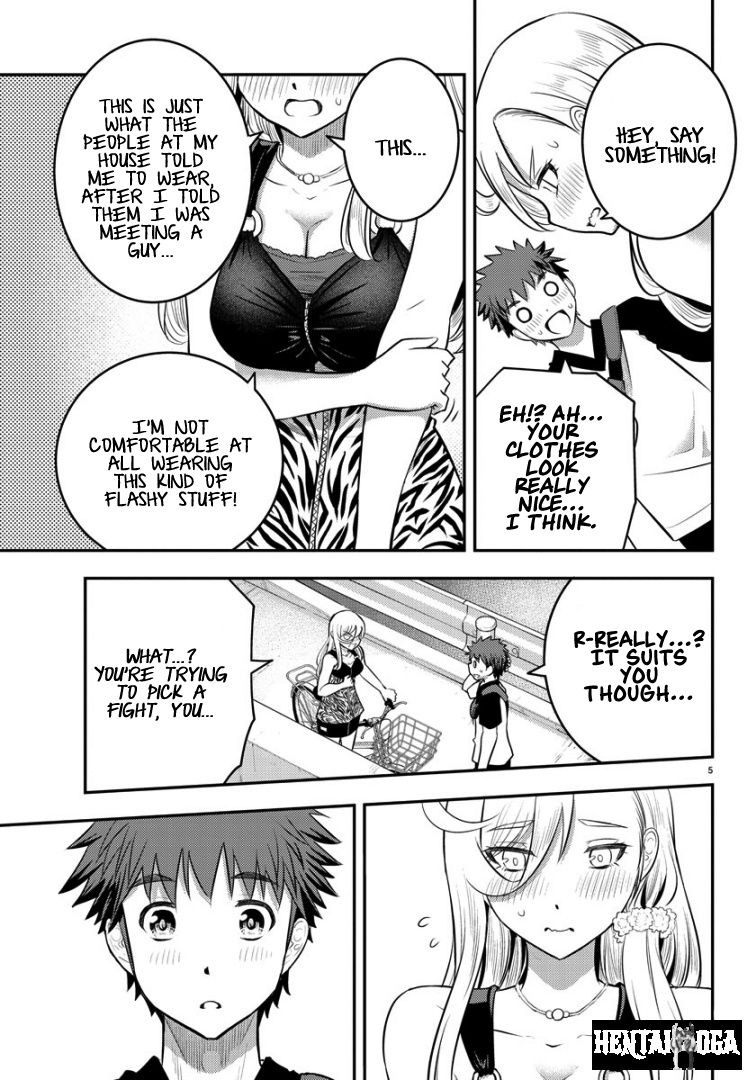 Yankee JK Kuzuhana-chan Yankee JK Kuzuhana-chan Chapter 20 - Page 7