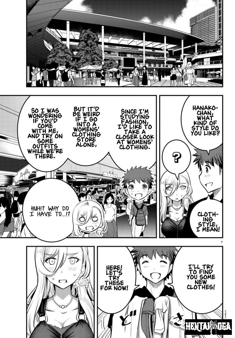 Yankee JK Kuzuhana-chan Yankee JK Kuzuhana-chan Chapter 20 - Page 9