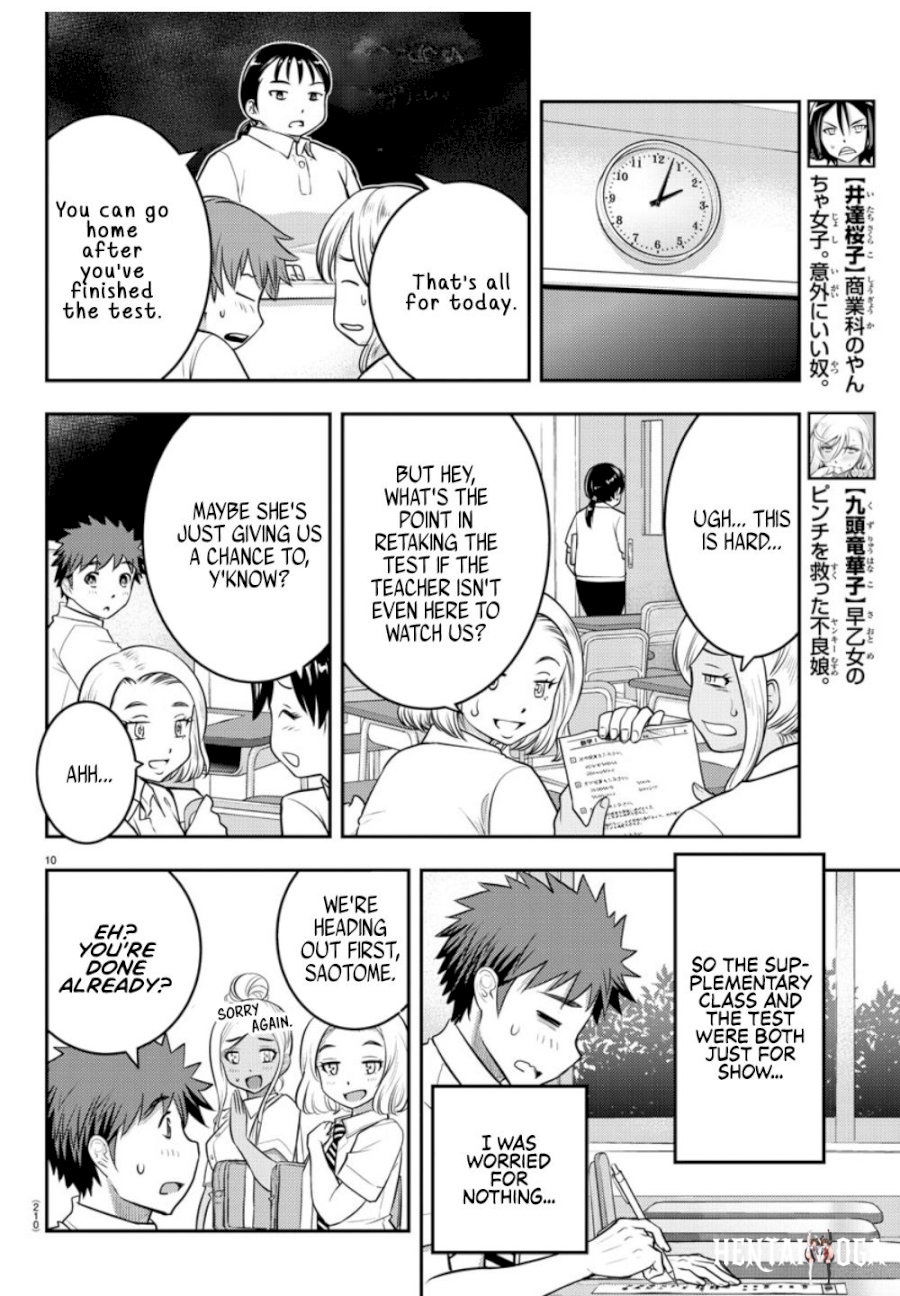 Yankee JK Kuzuhana-chan Yankee JK Kuzuhana-chan Chapter 21 - Page 11