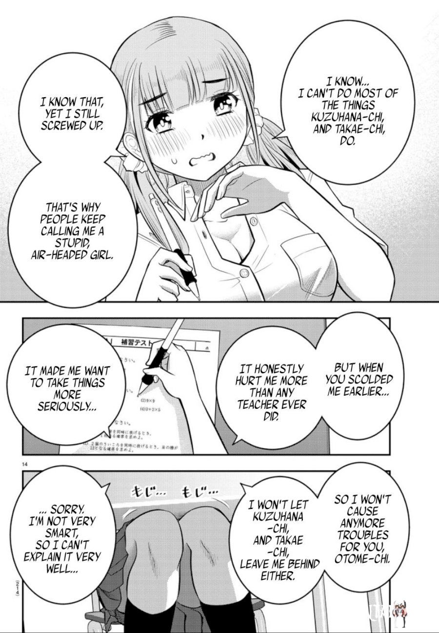 Yankee JK Kuzuhana-chan Yankee JK Kuzuhana-chan Chapter 21 - Page 15