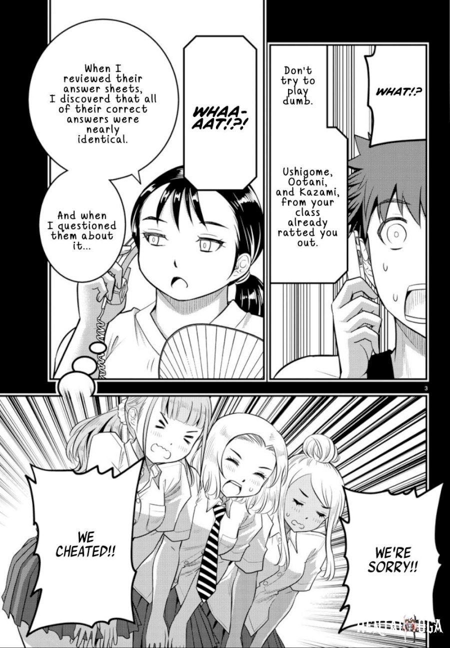 Yankee JK Kuzuhana-chan Yankee JK Kuzuhana-chan Chapter 21 - Page 4
