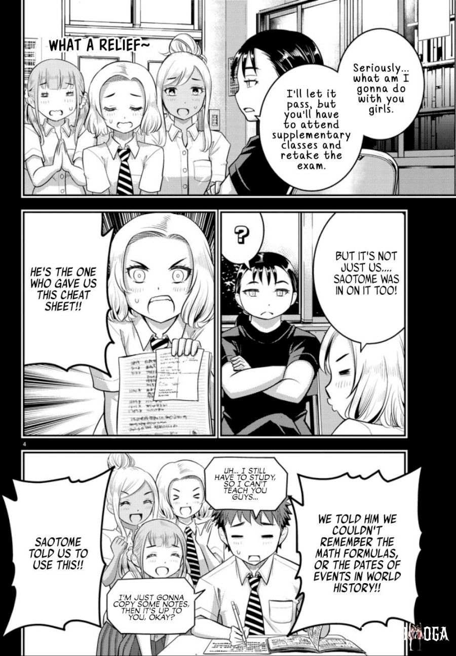 Yankee JK Kuzuhana-chan Yankee JK Kuzuhana-chan Chapter 21 - Page 5