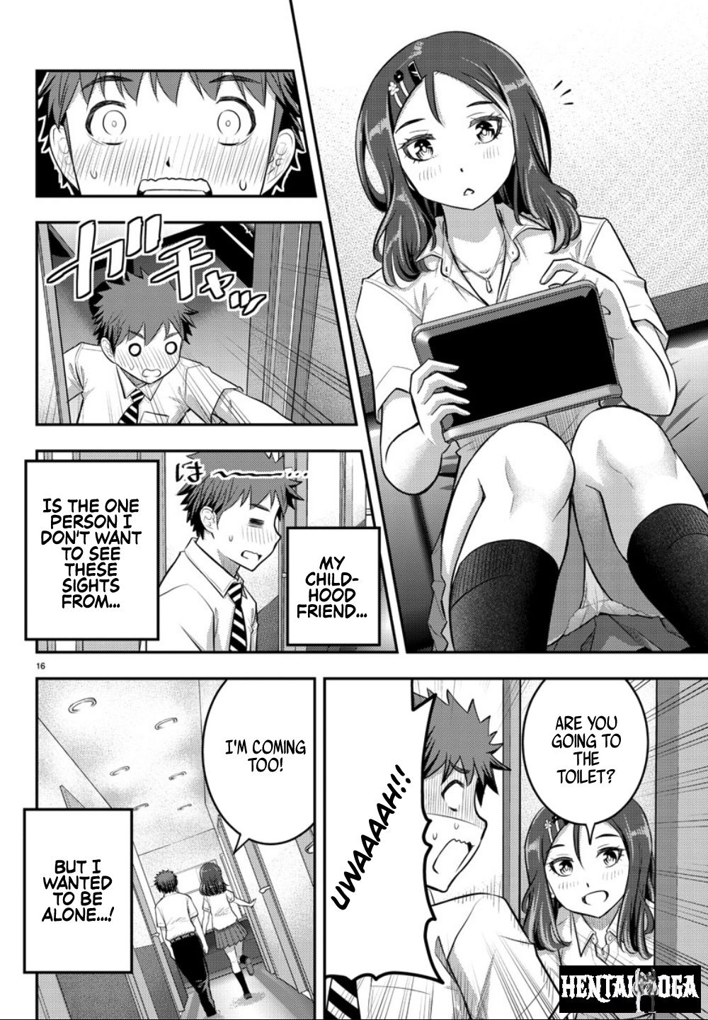 Yankee JK Kuzuhana-chan Yankee JK Kuzuhana-chan Chapter 22 - Page 16