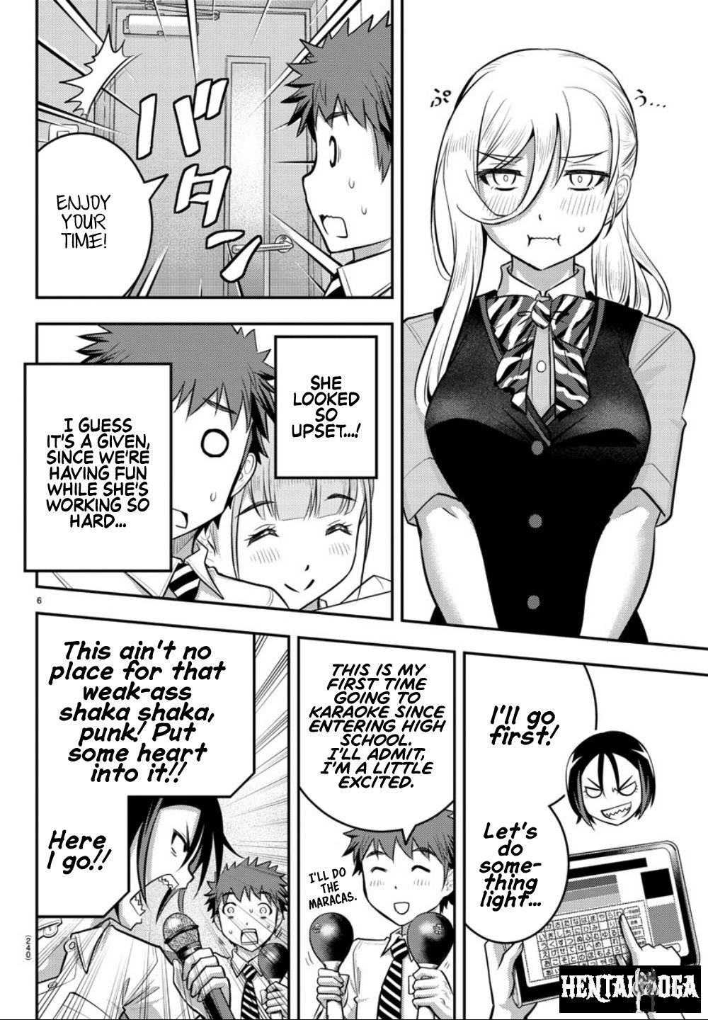 Yankee JK Kuzuhana-chan Yankee JK Kuzuhana-chan Chapter 22 - Page 7