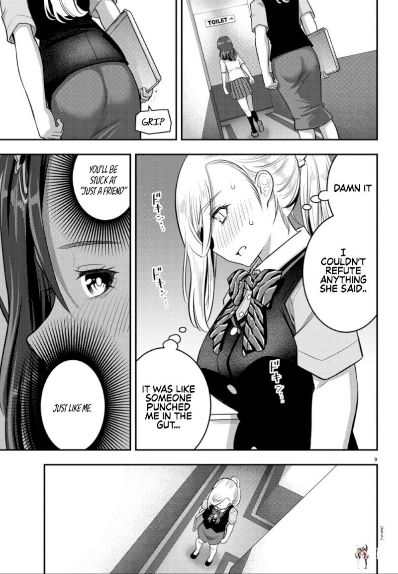 Yankee JK Kuzuhana-chan Yankee JK Kuzuhana-chan Chapter 23 - Page 10
