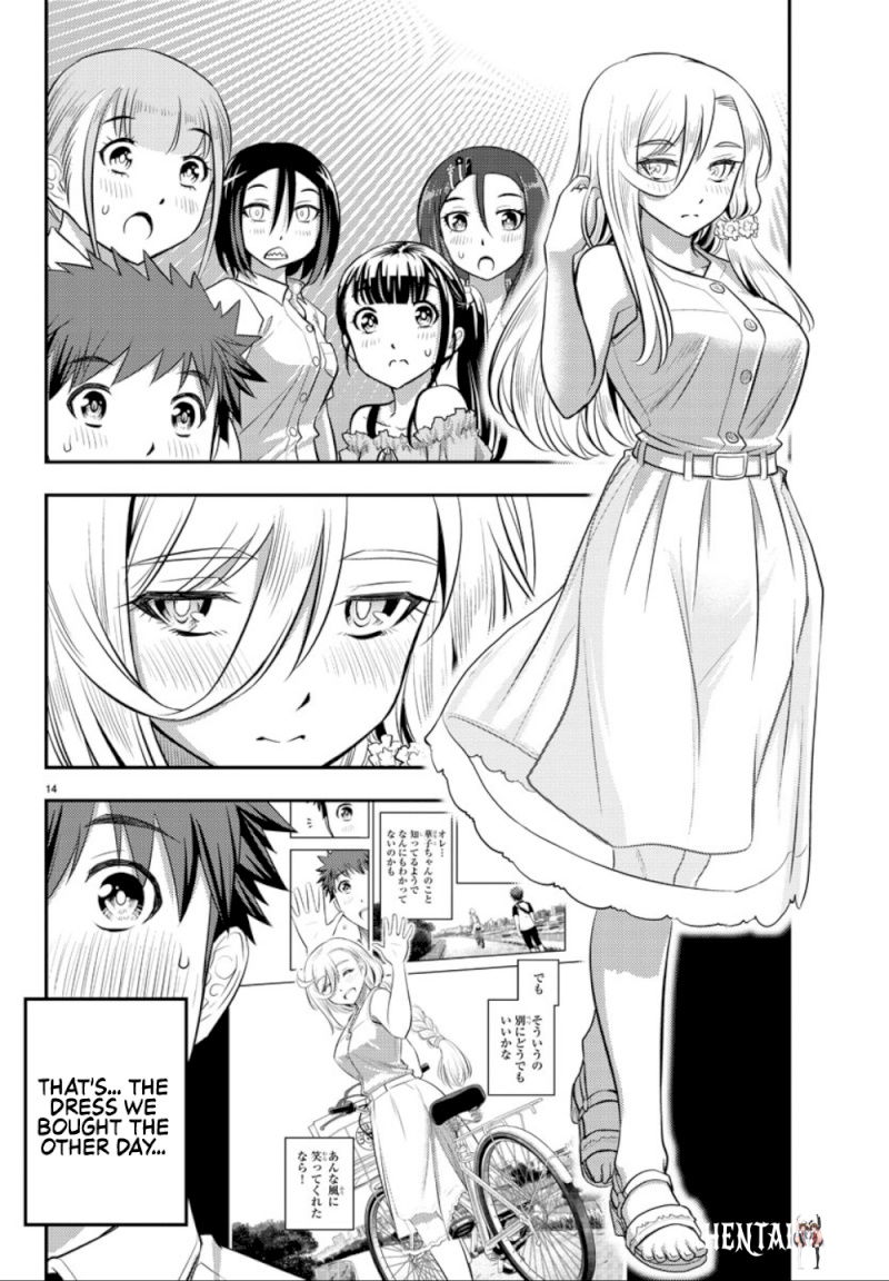 Yankee JK Kuzuhana-chan Yankee JK Kuzuhana-chan Chapter 23 - Page 15