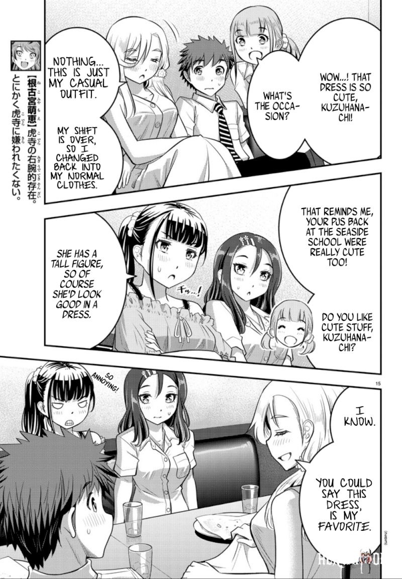 Yankee JK Kuzuhana-chan Yankee JK Kuzuhana-chan Chapter 23 - Page 16