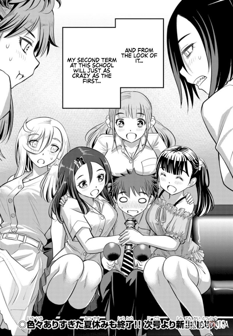 Yankee JK Kuzuhana-chan Yankee JK Kuzuhana-chan Chapter 23 - Page 21