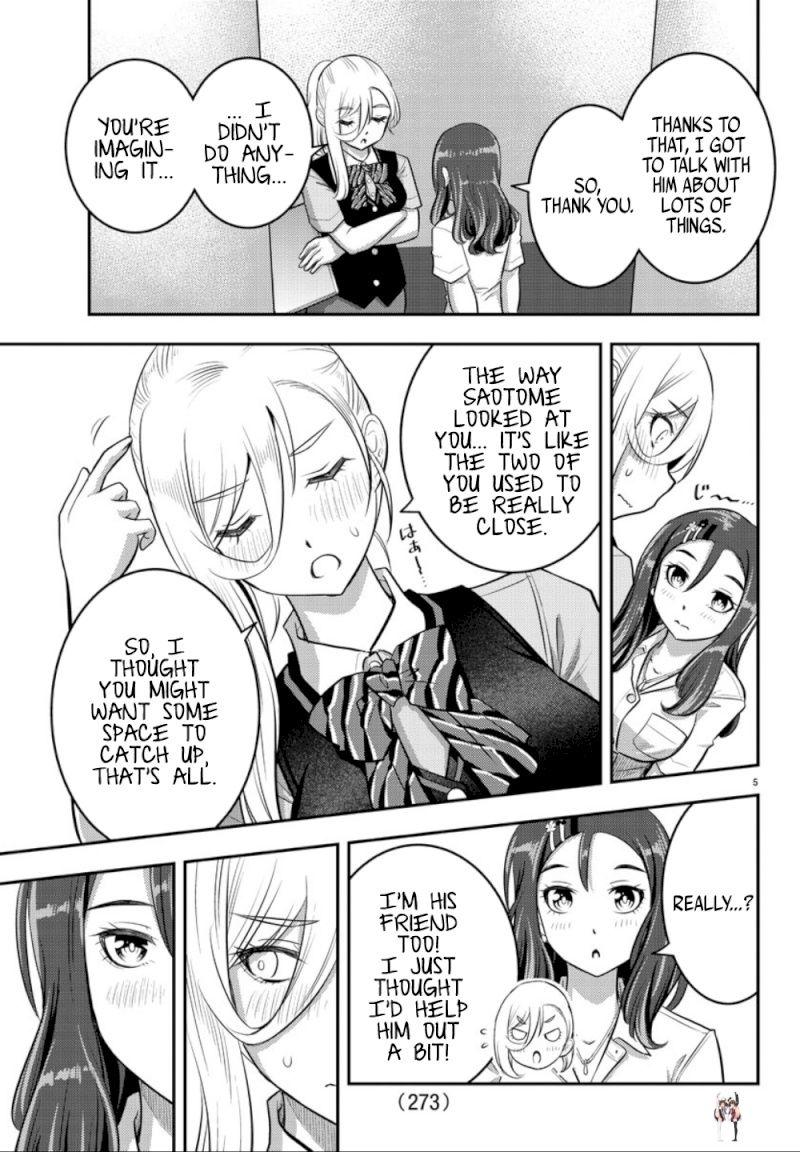 Yankee JK Kuzuhana-chan Yankee JK Kuzuhana-chan Chapter 23 - Page 6