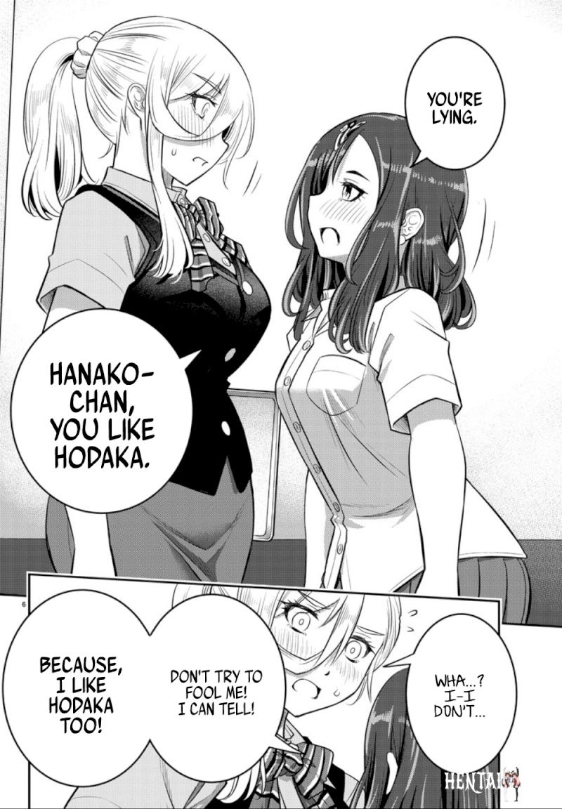 Yankee JK Kuzuhana-chan Yankee JK Kuzuhana-chan Chapter 23 - Page 7