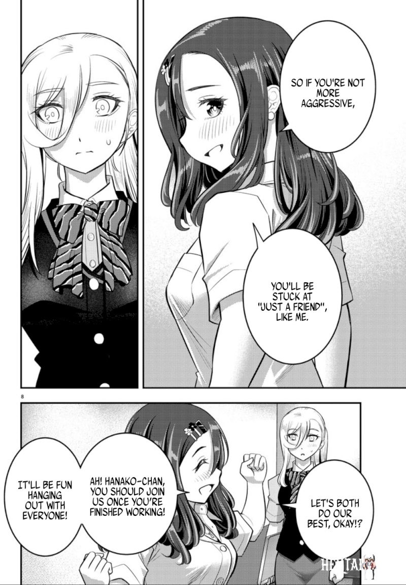 Yankee JK Kuzuhana-chan Yankee JK Kuzuhana-chan Chapter 23 - Page 9