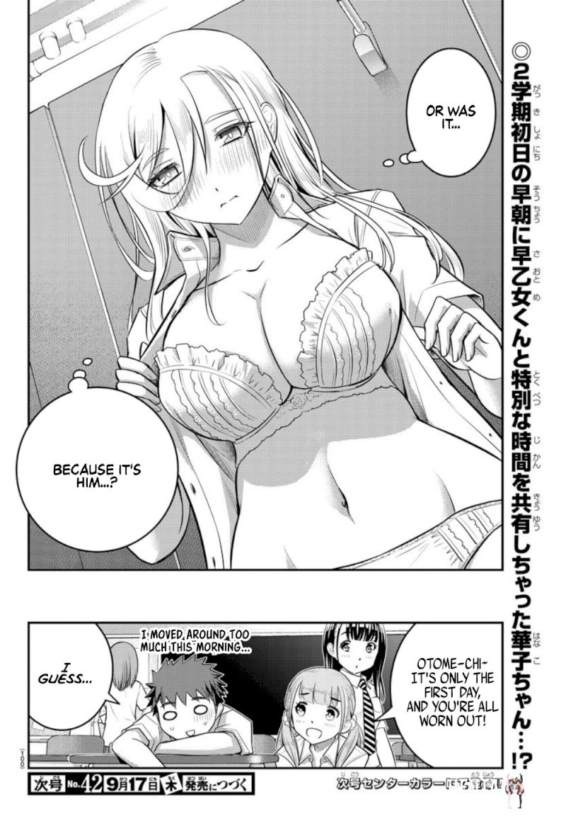 Yankee JK Kuzuhana-chan Yankee JK Kuzuhana-chan Chapter 24 - Page 21