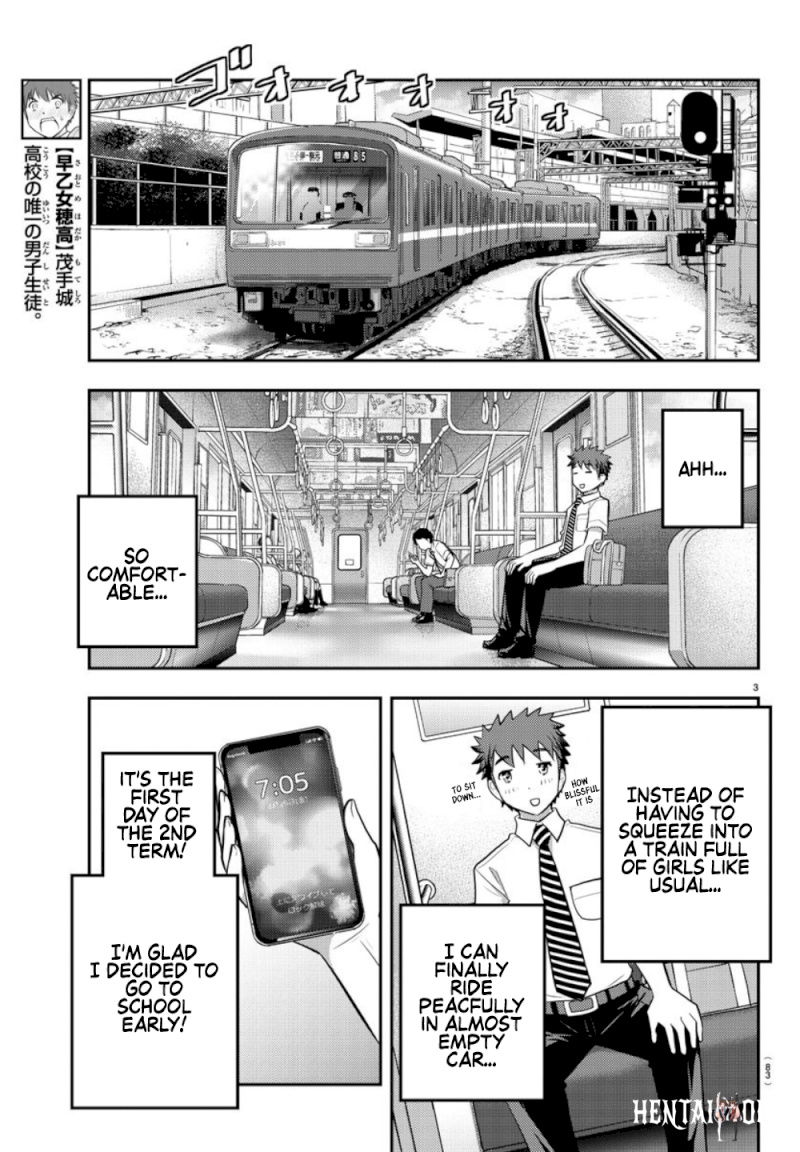 Yankee JK Kuzuhana-chan Yankee JK Kuzuhana-chan Chapter 24 - Page 4