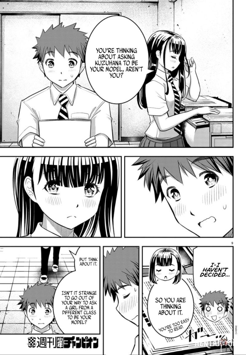 Yankee JK Kuzuhana-chan Yankee JK Kuzuhana-chan Chapter 25 - Page 11